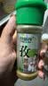 特瑞肯（TRICON）孜然粉配料干净烧烤羊肉串火锅撒料炖肉腌肉牛排炸鸡排调味品35g 实拍图