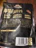 三只松鼠高蛋白肉片250g/袋原味猪肉脯休闲零食高蛋白肉干解馋小吃 实拍图