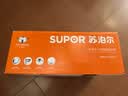 苏泊尔（SUPOR）汤锅加厚304不锈钢炖锅双耳防烫煮粥煮面锅燃气电磁炉通用ST24H3 实拍图