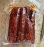 杨大爷不辣川味四川特产腊味烟熏腊肉肠猪肉青花椒原味香肠1斤装500g 实拍图