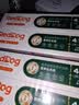 红狗【金标系列】化毛膏10g尝鲜装猫咪化毛膏猫咪营养膏化毛球片排毛 实拍图