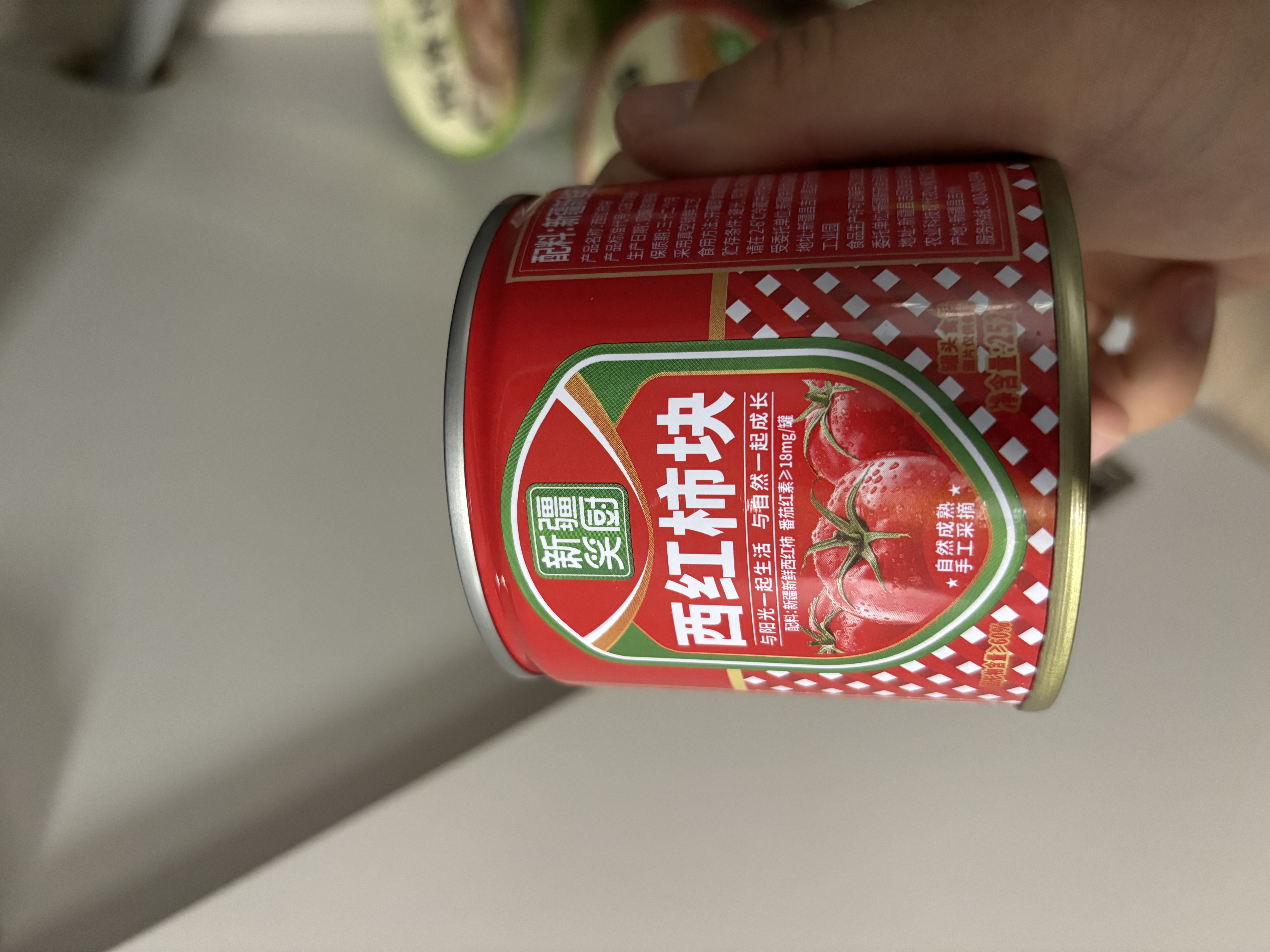 笑厨（XIAOCHU）西红柿块252g*12罐【0添加剂】配料新鲜西红柿块调味酱番茄罐头 实拍图