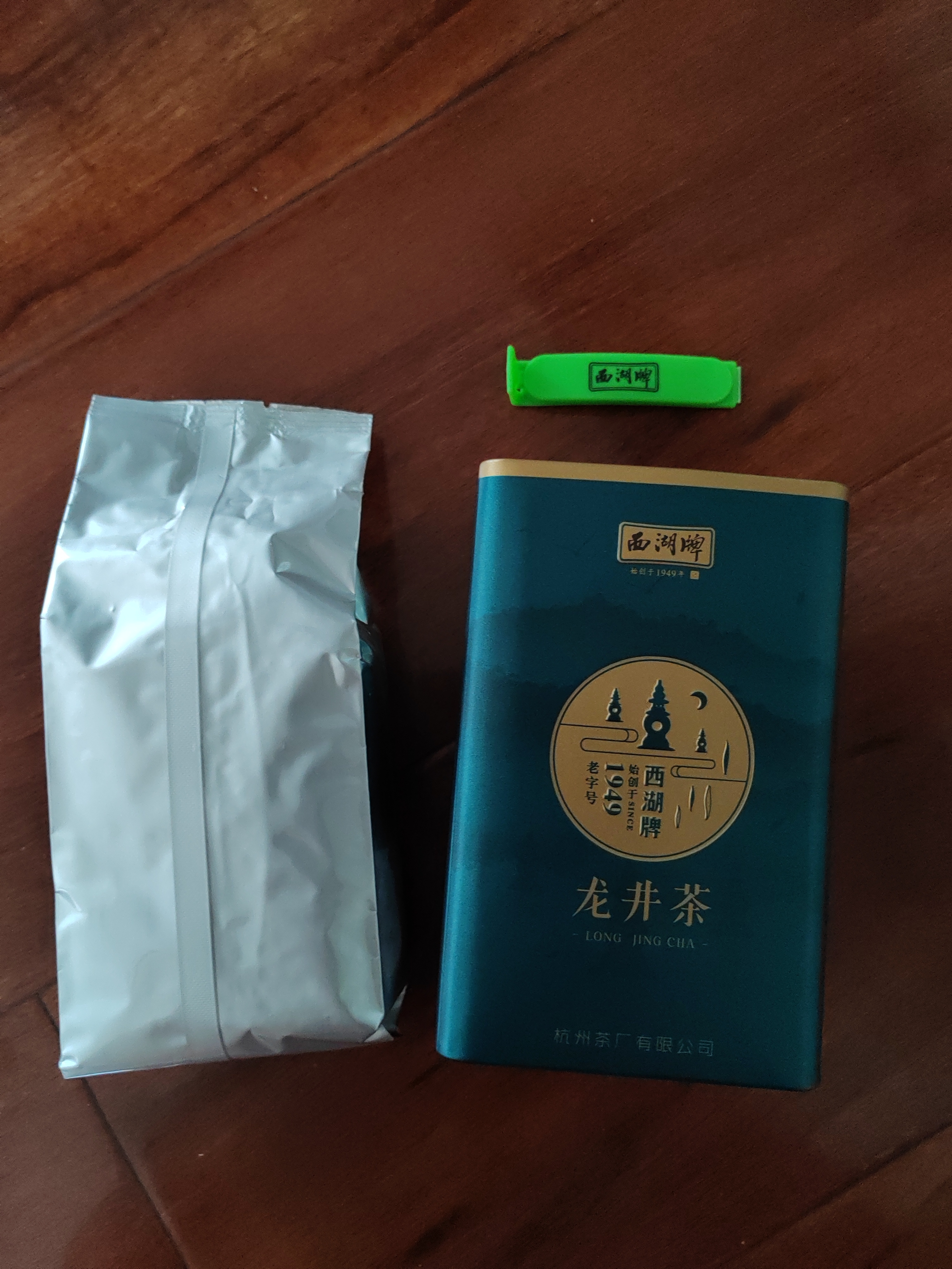 西湖2026新茶上市绿茶龙井茶叶雨前浓香100g罐装源头直发包邮 实拍图