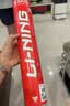 李宁（LI-NING）羽毛球G800鹅毛球羽联比赛专用球耐打飞行稳定一筒12只装77速 实拍图