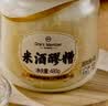 1号会员店米酒醪糟 480g 酒酿酒糟0添加孝感糯米酒汁元宵节米酒汤圆 实拍图