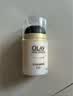 玉兰油（OLAY）多效面霜50g补水润肤抗皱紧致保湿面霜护肤品生日礼物送女友 实拍图