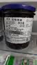 ZUEGG德国进口嘉丽黑莓果肉果酱320g 冰淇淋果酱面包涂抹酱瓶装 实拍图