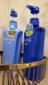 水之密语（AQUAIR）净润臻养(倍润型)洗发水600ml*2+护发素600ml滋养柔顺  实拍图