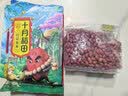 十月稻田 花生米 2斤 东北红花生仁 五谷杂粮粗粮 八宝粥原料 杂粮米 实拍图