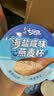 金味海盐咸味燕麦杯35g*12杯装 营养早餐代餐 即食燕麦片 实拍图