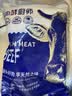 肉鲜厨师 进口原切牛窝骨 净重2斤 新鲜多肉牛膝盖骨带筋带肉牛大骨 实拍图