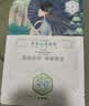 三生花百雀羚护肤品玻尿酸补水保湿细致毛孔提亮嫩肤面膜40片生日礼物 实拍图