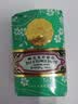 蜂花茉莉香皂125g*4块洗澡沐浴肥皂洗手香氛皂衣橱卧室熏香车载香薰 实拍图