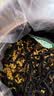 贡苑 精选桂花茶52g 金桂新花上市无熏硫纯桂花干蜜酱搭菊花茶花草茶 实拍图