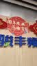 新玥周年庆场景布置庆典贴纸5张装周年庆地贴店庆活动气氛超市装饰 实拍图