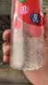 依能 西柚味 无糖无汽弱碱苏打水饮料 500ml*24瓶 塑膜装 饮用水 实拍图