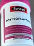 Swisse斯维诗葡萄籽烟酰胺片原花青素维C维E提亮肌肤热巴同款180片*2瓶 实拍图