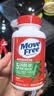 Move Free益节氨糖软骨素钙片绿瓶120粒 维骨力成人中老年人美国原装进口 实拍图