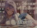 谜姬飞机杯半身臀部倒模膜男成人用品手仿办硅胶娃娃1:1生理阴道还原 实拍图