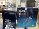 格之格2612a硒鼓碳粉6支装 适用惠普m1005碳粉 惠普1020硒鼓 1010 3030 3050 1018佳能lbp2900打印机墨粉 实拍图