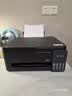 爱普生（EPSON）【6代新品】L3353墨仓式彩色家用AI学习打印机 L3251/L3255升级版(打印复印扫描 微信/无线 黑色） 实拍图