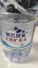 氧巴活泉天然矿泉水 1.5L*6瓶 整箱装 会议办公 家庭健康大瓶饮用水 实拍图