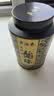 吴裕泰茉莉花茶叶 茉莉龙珠浓香型特种60g八窨手工醇香教师节送礼 实拍图