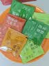 艺佰9味原叶红茶乌龙绿茶茉莉花茶包中秋节礼品礼盒可冷泡茶63袋 实拍图