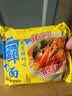 华丰三鲜伊面方便面整箱火锅面速食休闲零食干脆面芙蓉鲜虾味87g*24袋 实拍图