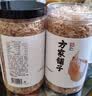 方家铺子六星淡干虾皮200g海米干虾米不咸可打粉虾皮汤海产干货 实拍图