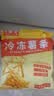 京鲜生1/4冷冻细薯条油炸半成品 2kg/袋 空气炸锅食材 零食速食预制菜 实拍图