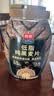 西麦低脂纯黑麦片1000g桶装 无糖代餐减肥减脂早餐食品无添加蔗糖 实拍图