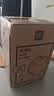 得力（deli）教学万向地球仪摆件商务办公居家男女孩玩具儿童生日礼品开学好物中秋节礼物初中生中国地理深灰 实拍图