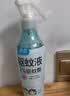 润本驱蚊液防蚊喷雾220ml+50ml瓶驱蚊水驱蚊花露水7%驱蚊酯无香型 实拍图