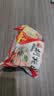 逍遥老杨家胡辣汤麻辣味70g*20袋礼盒装 正宗河南特产逍遥镇方便早餐速食汤 实拍图