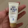 曼秀雷敦新碧小金帽防晒霜80g*2隔离提亮水感防紫外线户外SPF50+ 实拍图