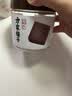 方家铺子中华老字号古法老红糖200g云南甘蔗黑糖生理期产妇红糖水补气血 实拍图