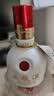 五粮液 1618 52度 浓香型白酒 100ml 单瓶 年份随机 品鉴 实拍图