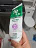 fe金典生物酶牙膏8.8钻石锁白美白牙齿去渍去黄樱花薄荷味160g 实拍图