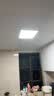 美的（Midea）厨房灯LED集成吊顶扣板灯平板浴室厕所卫生间吸顶灯30x30面板灯 实拍图