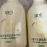 润本儿童宝宝洗发水沐浴露二合一洗沐专用洋甘菊500ml*2洗头澡3-12岁 实拍图