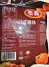 泰森（Tyson）日式唐扬炸鸡块3.6斤半成品冷冻油炸空气炸锅鸡肉 实拍图