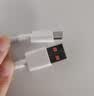 荣耀 6A大电流数据线 USB Type-A转 USB Type-C接口  适配荣耀Magic8/荣耀400  华为Mate70 实拍图