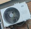 小米空调  巨省电 1.5匹挂机 一级能效 外机单排铜管 KFR-35GW/N1A1【整机十年免费包修】 实拍图