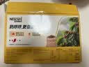 雀巢（Nestle）【樊振东同款】咖啡粉1+2奶香速溶三合一冲调饮品30条450g 实拍图