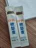 恩济堂375g轻伙秋梨膏宝宝老北京特产传统滋补品雪梨膏枇杷膏 实拍图