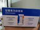 伊利安慕希希腊风味早餐酸奶 原味205g*10盒 中秋礼品 礼盒装 实拍图
