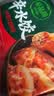 必品阁（bibigo）辛水饺川香红油风味230g 芹菜肉馅水饺 早餐饺子速冻水饺夜宵抄手 实拍图