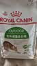 皇家猫粮 成猫猫粮 户外成猫 O30 通用粮 12月以上 4KG 实拍图