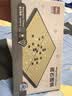 得力（deli）围棋套装学生五子棋磁石围棋成人儿童桌游开学礼物大号围棋露营 实拍图